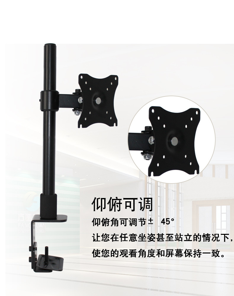 显示器怎么旋转90_显示器怎么旋转90