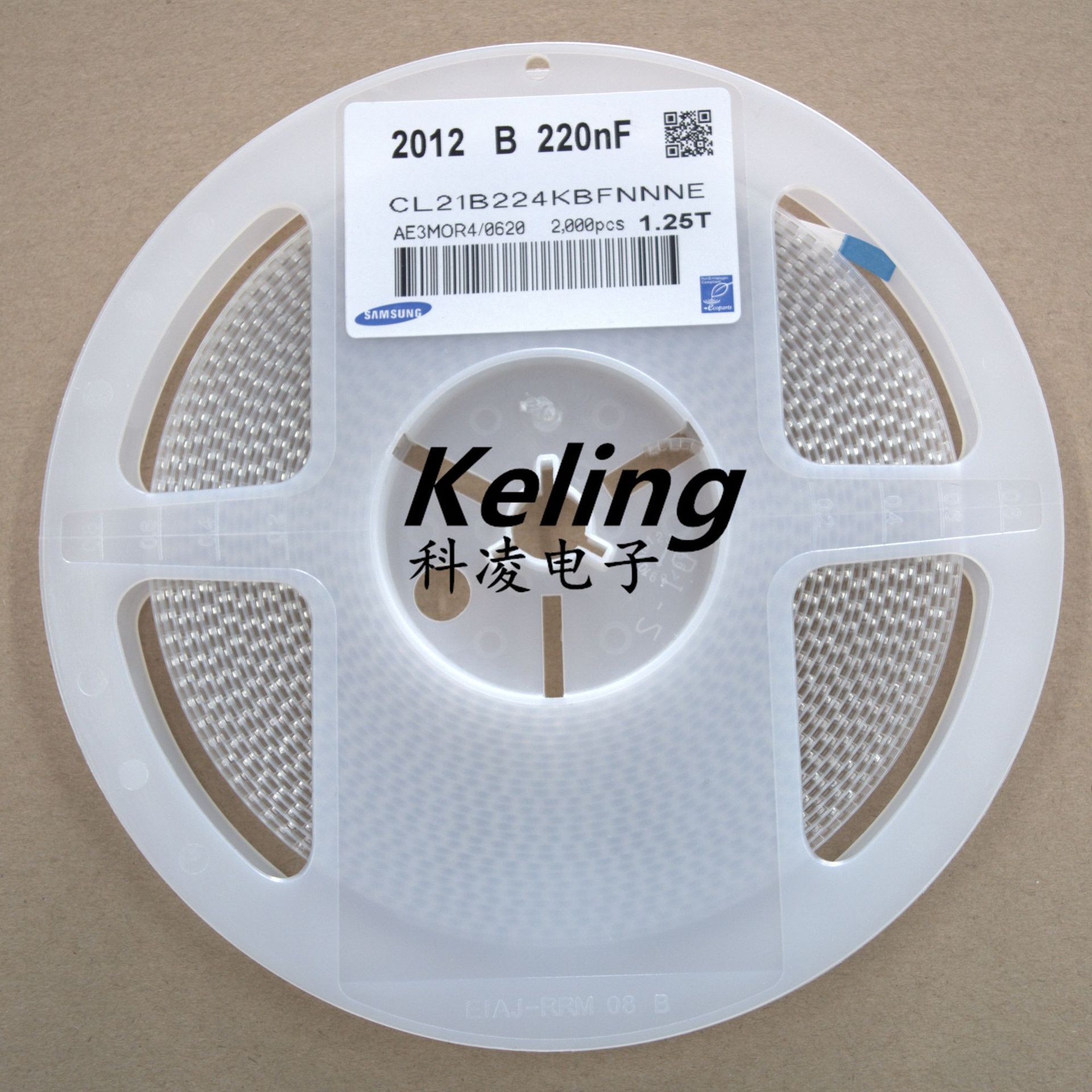 贴片电容 0805封装 2012体积 224 0.22uf 220nf (1盘2000只)