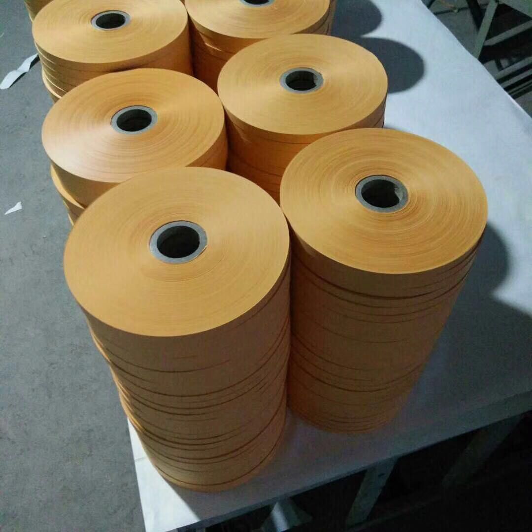 工厂直供端子五金电镀冲压用白色纸带 本色纸带 棕色牛皮纸带