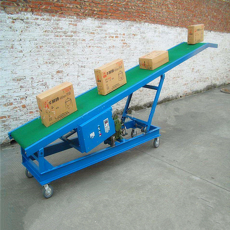 纸箱装卸皮带输送机 武汉市大米装车皮带机 袋装玉米皮带输送机