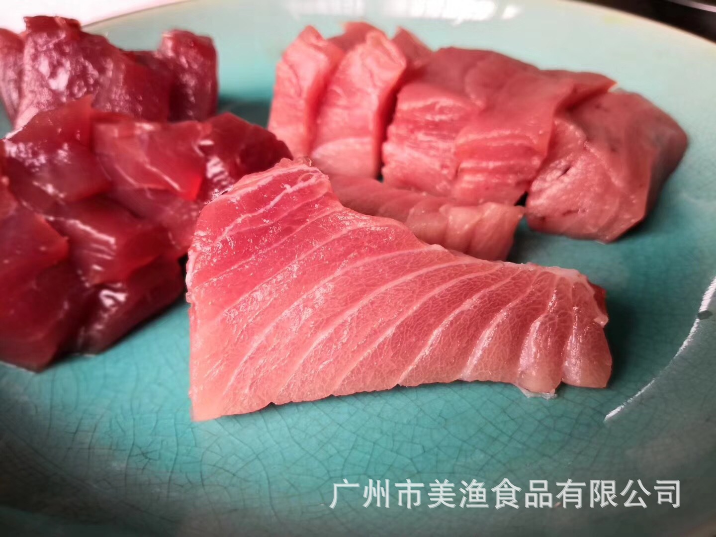 冰鲜金枪鱼澳洲黄鳍整条黄鳍大目金枪鱼店庆用 40-100斤/条需预定