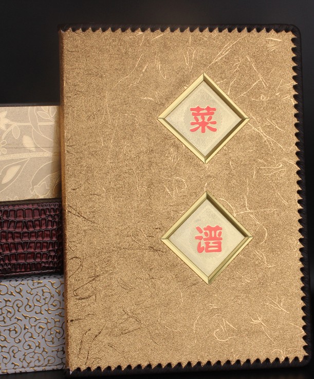 菜谱本菜单本金色a4酒店夹点菜本饭店价目表8张16页