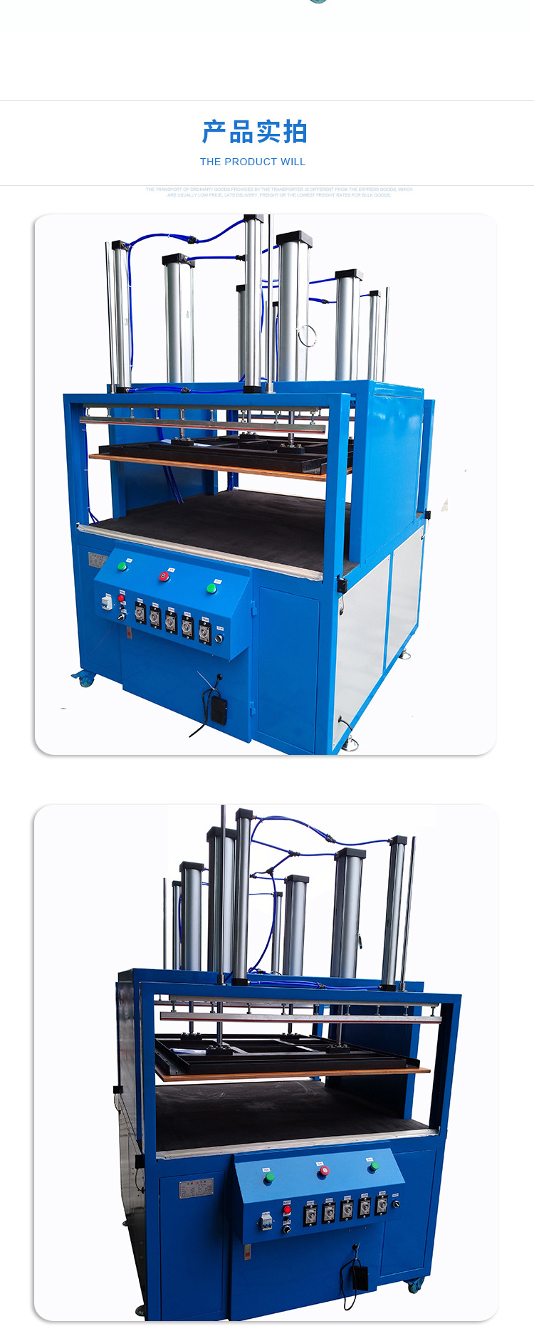 东莞真空压缩包装机 越南柬埔寨印度海绵压缩枕头打包机 真空机