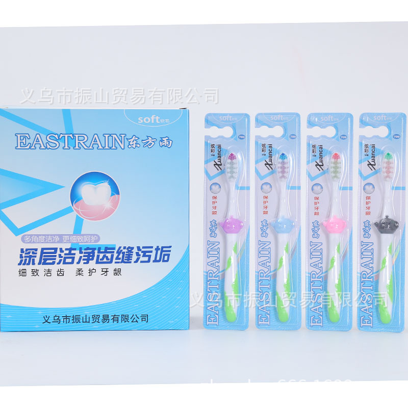 Oriental Rain 709 Is Specially Equipped with Diamond-Shaped Hair-Planting Toothbrush Specially Designed for Tea Recognition， Which Is Easier to Remove Hair from Tea Scale.