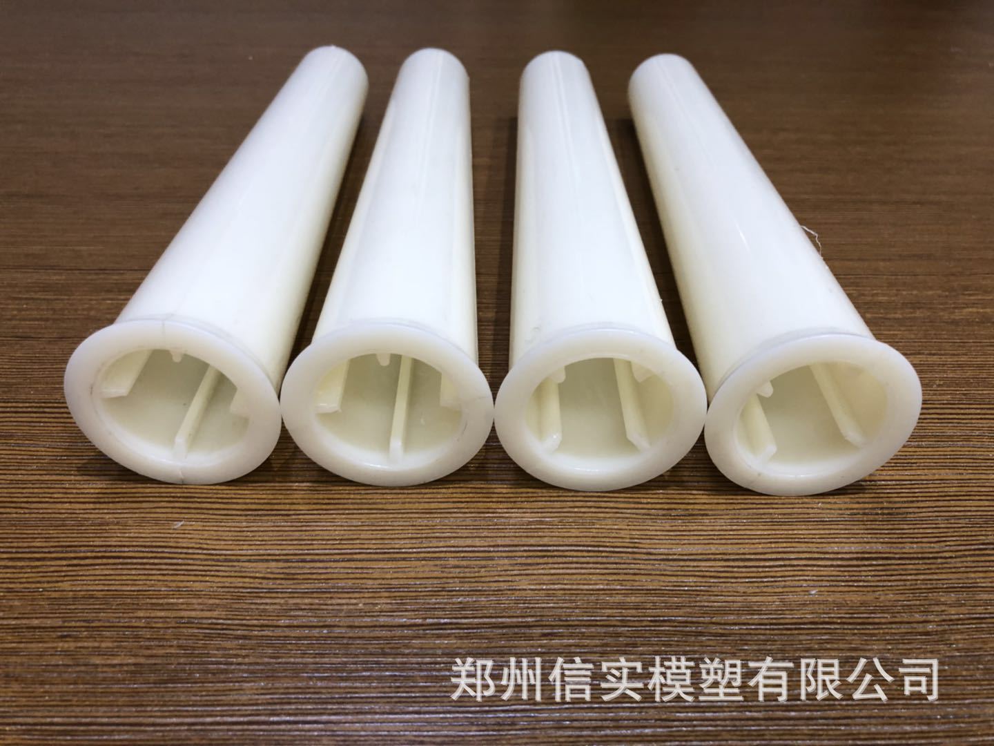 150带筋锥形管铝模板专用塑料支撑套管建筑铝模板配套专用套管