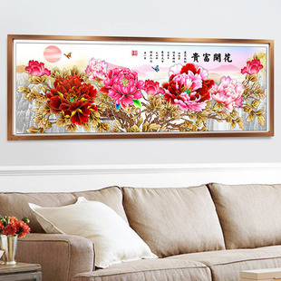 满钻客厅大幅花开富贵钻石秀 牡丹字画十字绣点钻砖石画套件代发