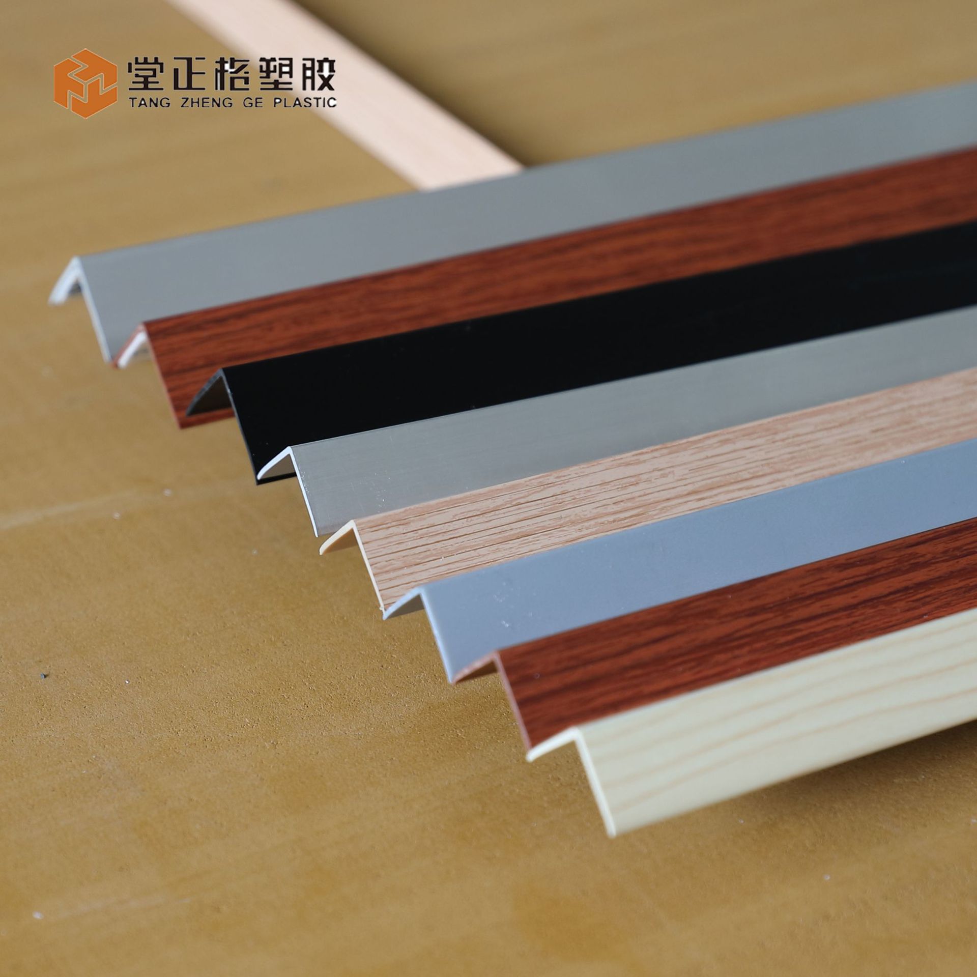 pvc护角直角条 墙角保护条  墙角阳角护条 包边条 塑料