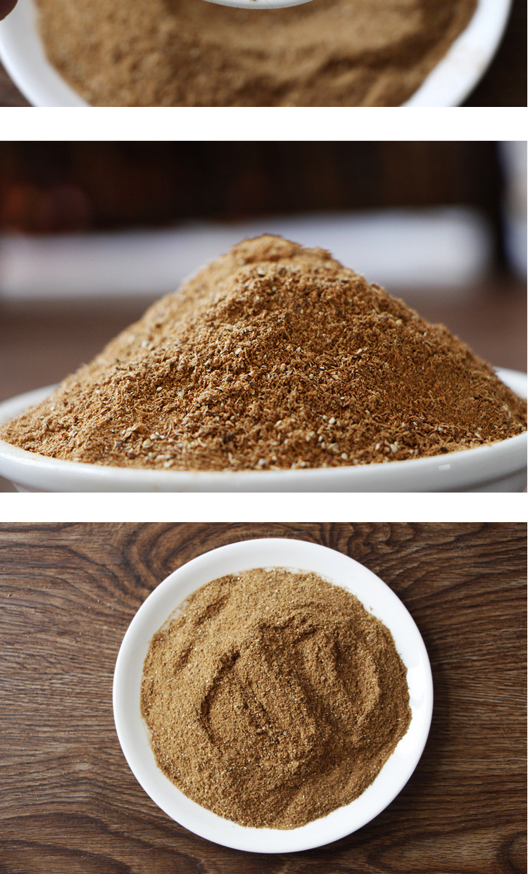 【渗渗泉】草果粉 500g袋装 云南草果 卤料 汤料火锅底料草果粉