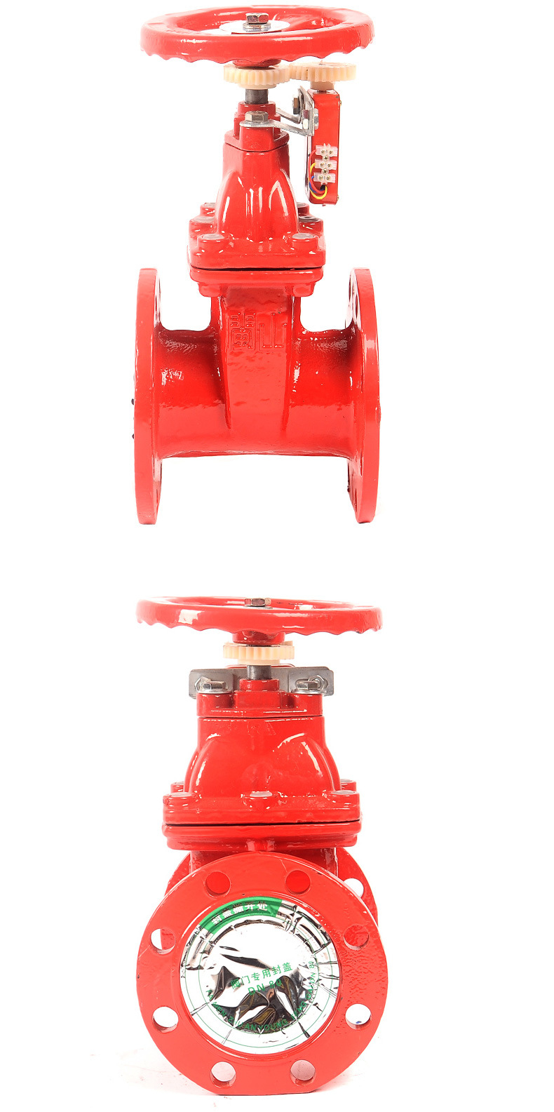 闽山zsxt型法兰式消防信号闸阀消防器材法兰式球墨铸铁信号闸阀