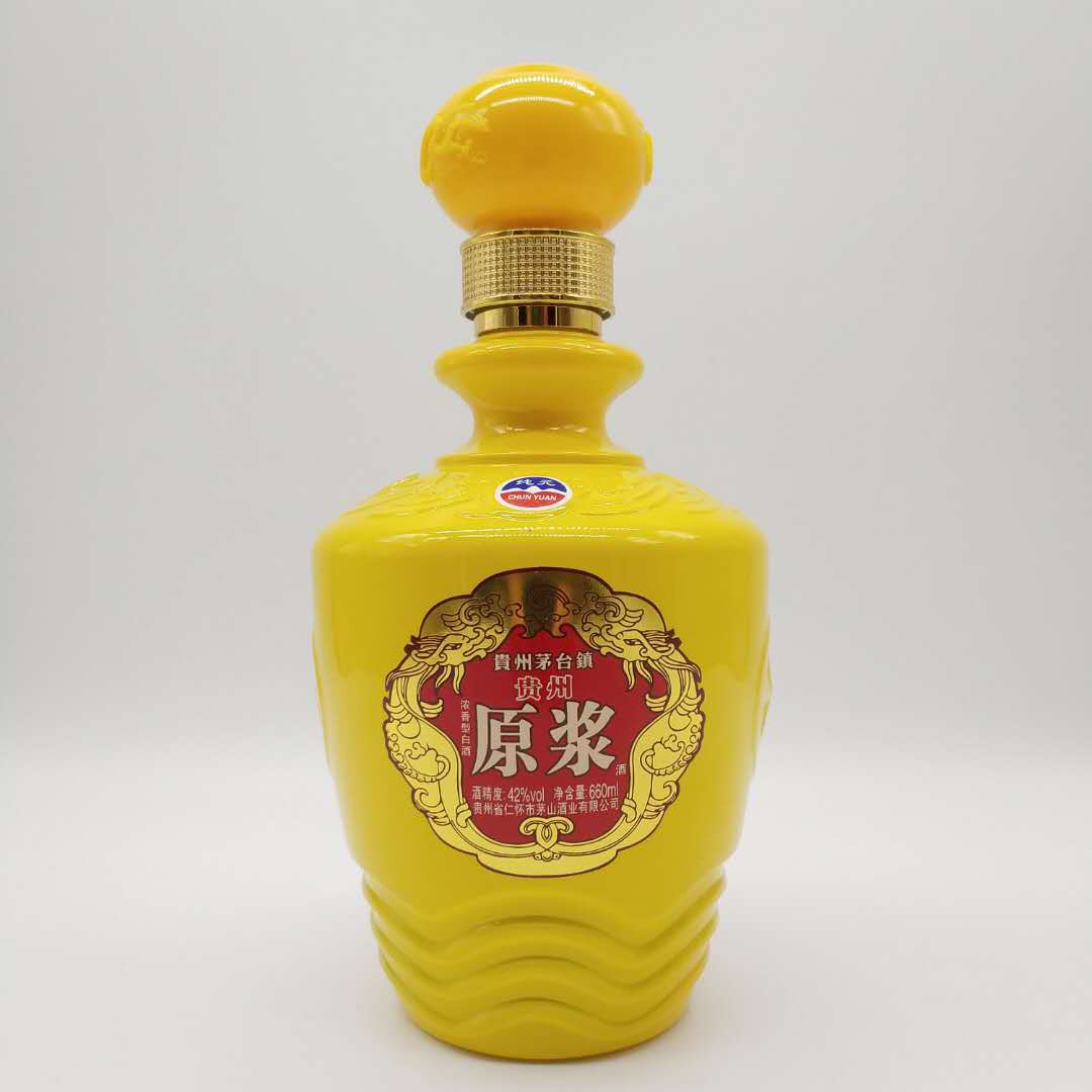 白酒批发42度浓香型白酒贵州原浆酒660ml黄瓶送礼佳品量大从优