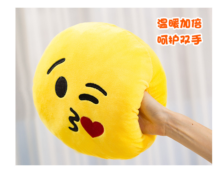抖音同款暖手表情抱枕可插手恶搞表情包手捂公仔毛绒玩具工厂批发