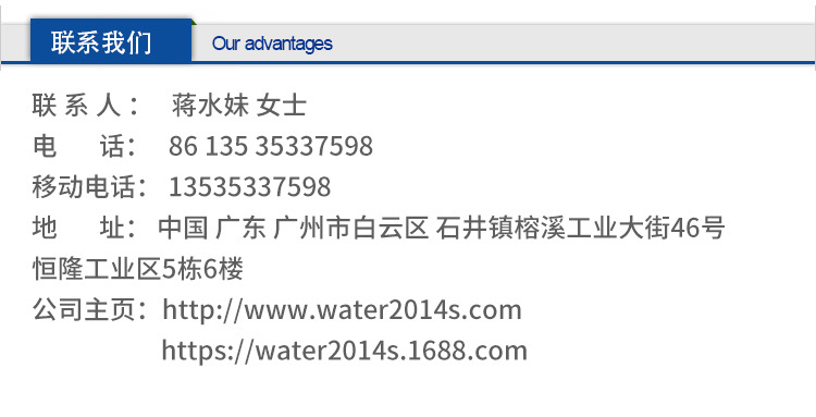 三聚硫氰酸三钠盐tmt-55 废水脱硫重金属捕捉剂