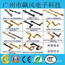 适用小米平板5pro pad6pro屏幕内联显示座子主板排线尾插小板卡扣