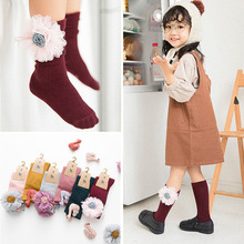 儿童袜子秋冬新款小小羊驼立体花朵中筒袜 女童棉袜宝宝堆堆袜子
