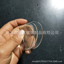 手电筒玻璃厂家供应手电筒玻璃镜片手 电筒玻璃定制  