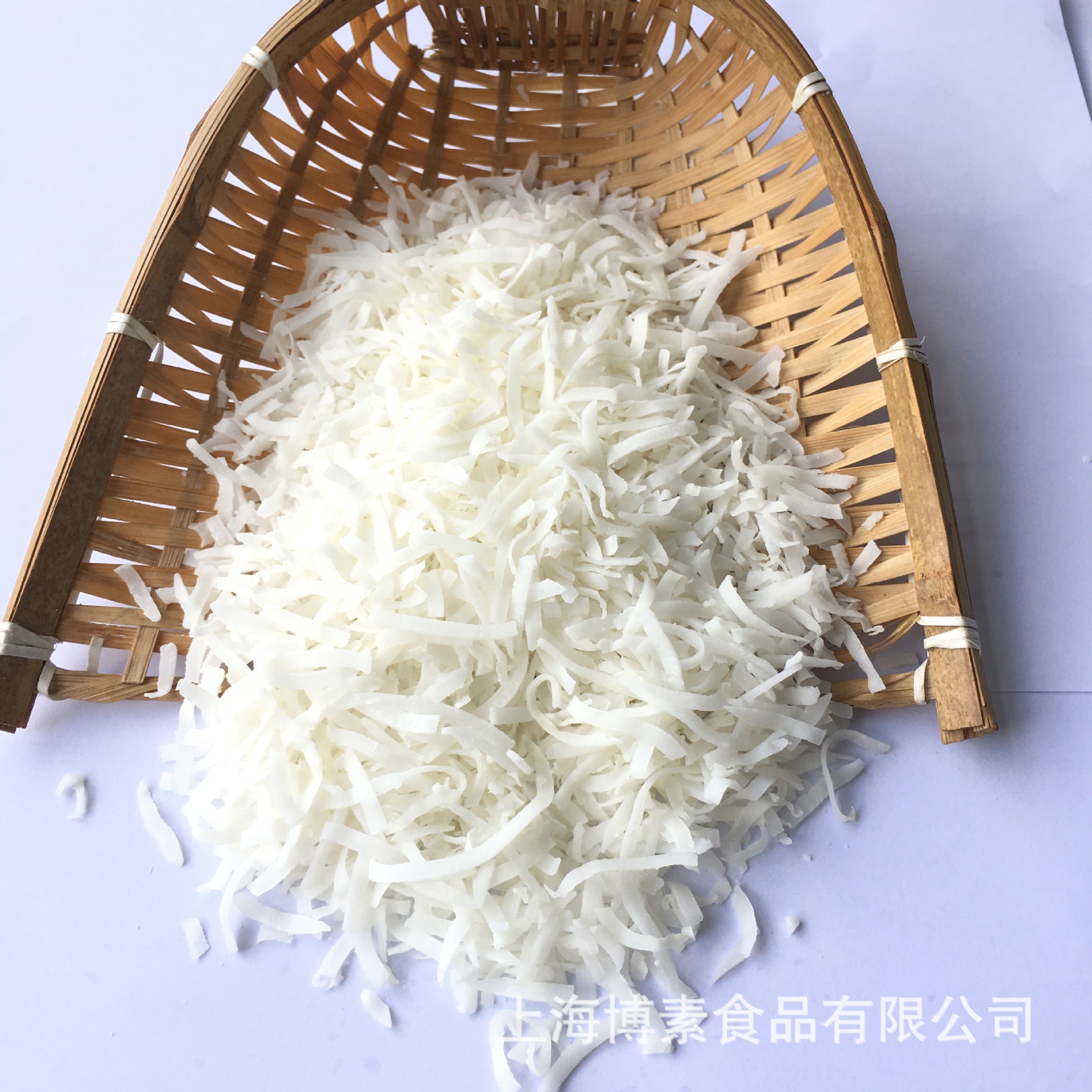 烘焙原料 原味椰丝条散装1kg/袋 椰子条零售批发 印尼进口干椰丝