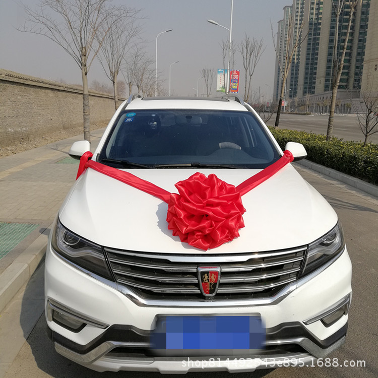 批发开业大红花球剪彩套装剪彩花球新车交车大红花表彰颁奖新郎花