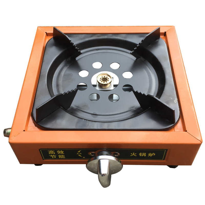 燃气火锅炉酒宴户外野炊简易迷你便携液化气煤气炉灶批发小方炉