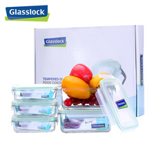 韩国进口Glasslock 5件套保鲜盒 GL07