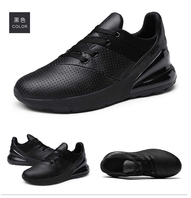 跨境亚马逊大码革面款270同款男鞋潮流休闲运动百搭鞋耐磨跑步鞋