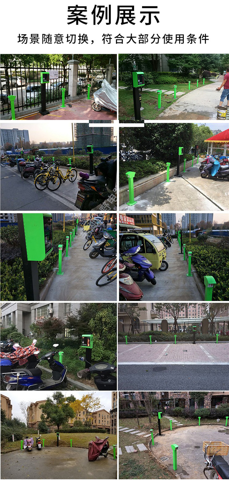 2、及时投资电动汽车充电桩的条件是什么?
