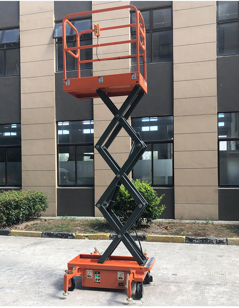 上海 充电式迷你型液压升降平台 小型升降机 升降作业平台优惠