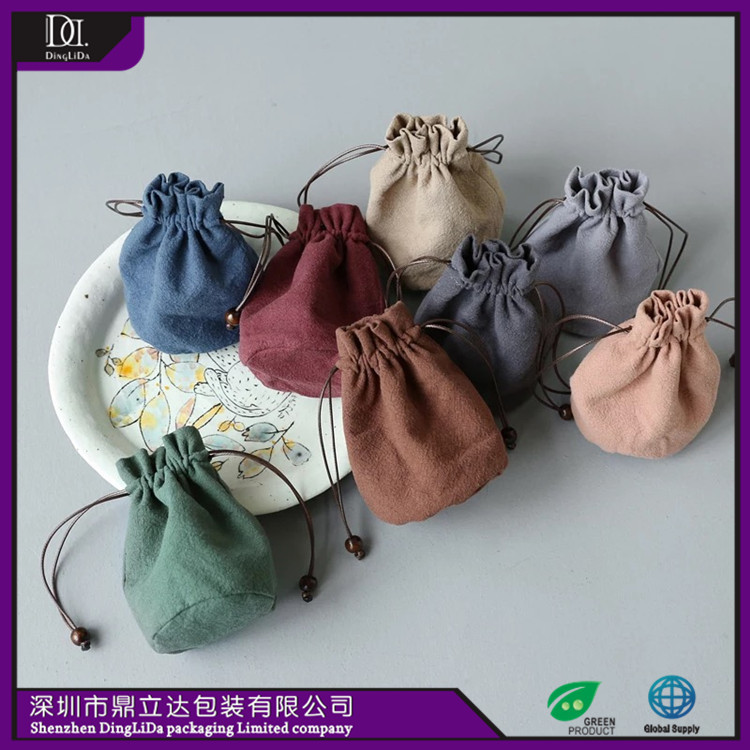 圆底束口袋定做礼品包装棉麻布袋首饰包装收纳袋多色可选