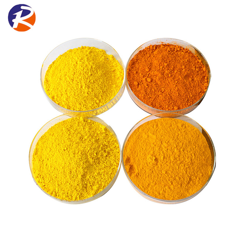 pa专用加纤 无卤300度水煮不变 黄色色粉色彩鲜艳 高温环保级色粉