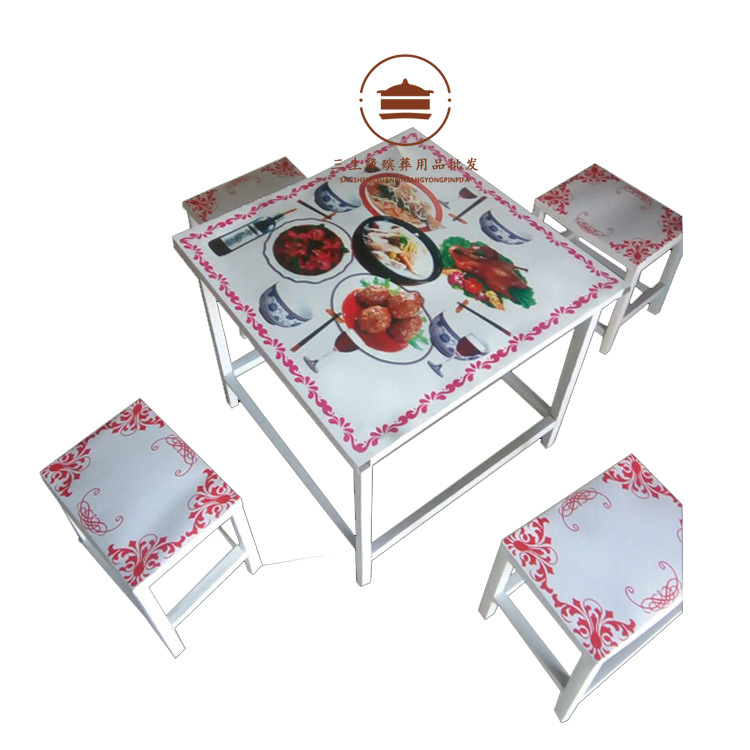 吃桌桌子大号饭桌纸活纸扎厂家批发三生缘殡葬用品