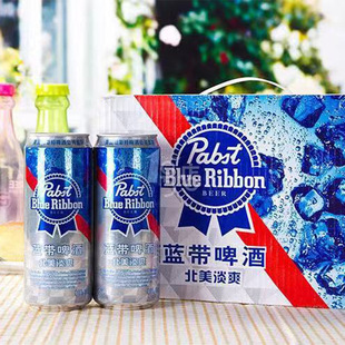 批发蓝带北美淡爽啤酒500ml*12听口感清爽酒吧ktv超市量大从优