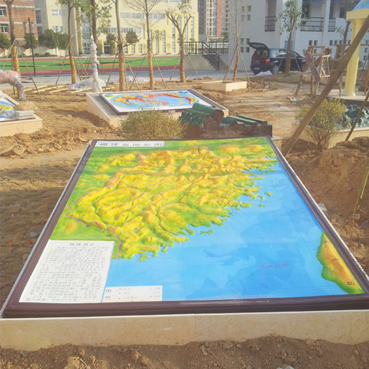 中国立体地形图模型 各省市地形图地理园模型 教学模型可加工定制