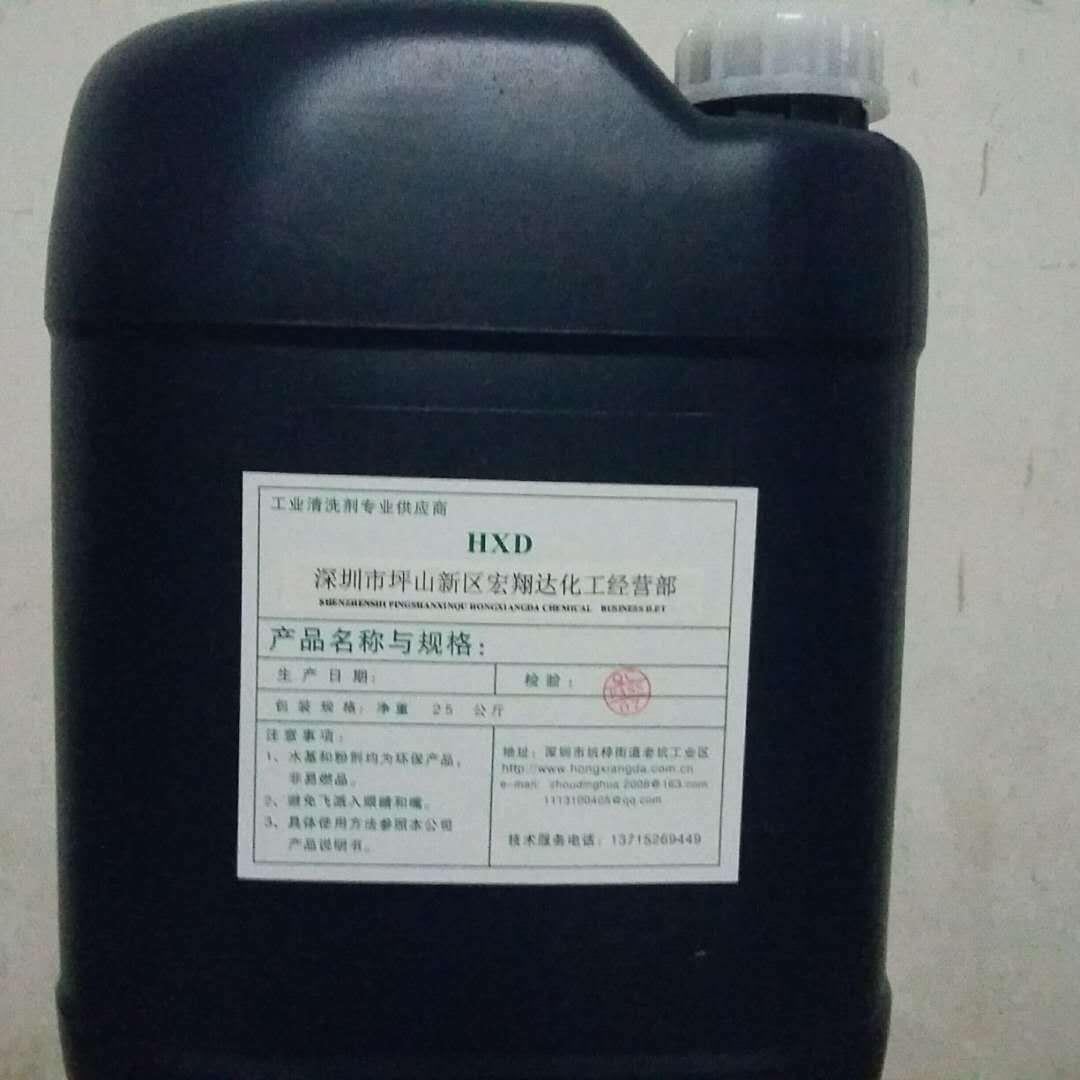 铁系磷化剂，简易彩膜磷化液，除油除锈三合一擦拭磷化液，四合一