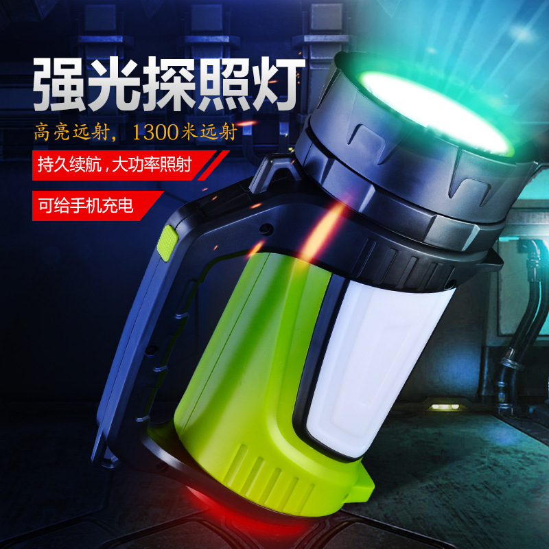 Customized High-Power LED Searchlight Factory with Sidelight Outdoor Warning Searchlight Rechargeable Searchlight