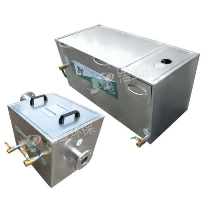 餐饮油水分离器新型隔油器自动排污油水分离设备厂家直销保证质量