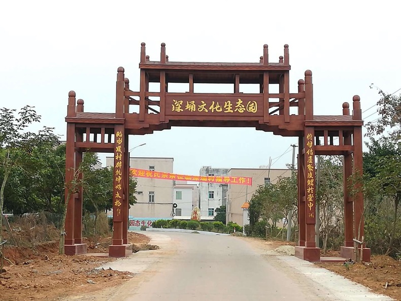 广东木屋厂家仿古中式牌坊景区休闲度假村村口牌坊防腐木制品
