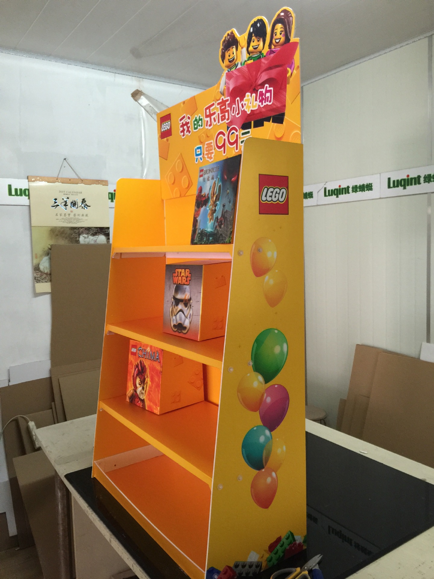 乐高玩具展示架促销超市塑料展示架落地折叠货架配件陈列展示架