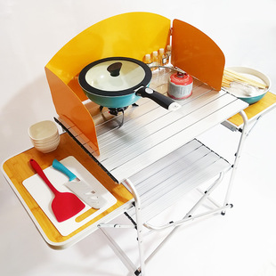 铝合金折叠桌多功能户外便携式移动厨房超轻户外野营车载简易灶台