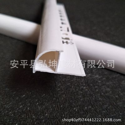 【现货】220大角pvc树脂瓷砖收边条 瓷砖阳角线 专发工地量大价低