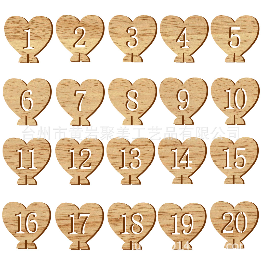 欧美畅销木质婚礼用品1-20爱心镂空数字席位牌摆件 木制数字桌号