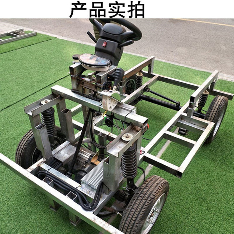 电动四轮车底盘前桥悬挂驱动 后桥无动力 巡游花车 底盘车架