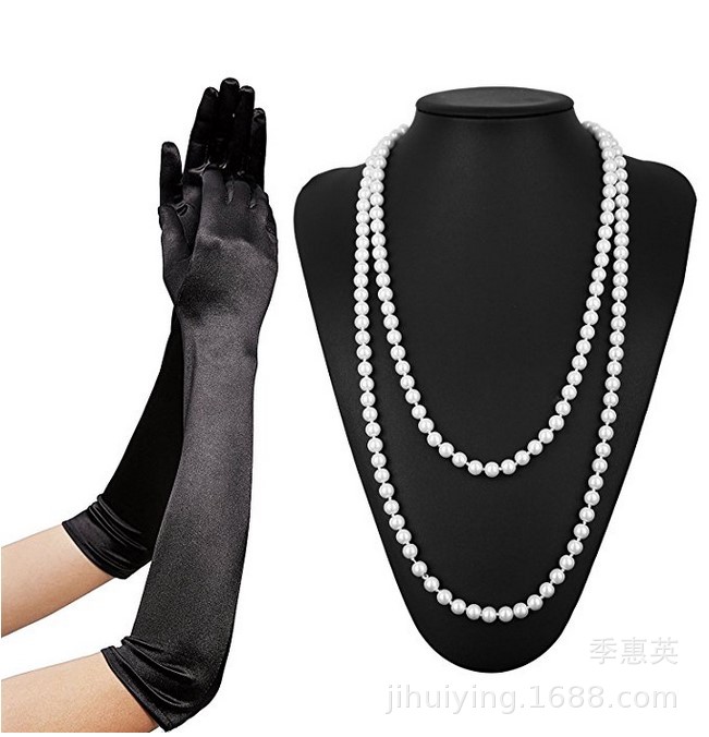 Women's Single Ball Party Necklace Long Cigarette Rod Black & Rhimestone Feather Headband Gloves Four-Piece Set Amazon