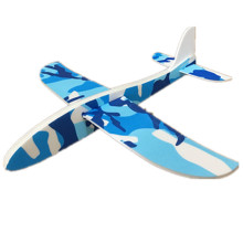 泡沫飞机手抛pp航模滑翔机户外运动儿童拼装玩具科技教育活动