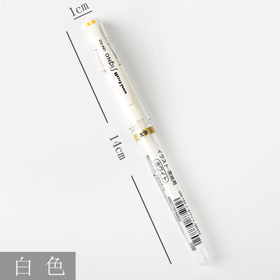 日本三菱金银白高光笔 1mm子弹头金银油漆笔绘画涂鸦会议签字笔