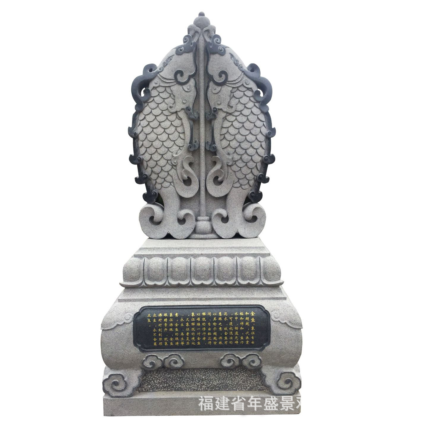 园林景观雕塑 招财风水石雕龙船青石雕刻 福建大型生产加工厂家