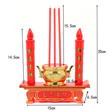 厂家直销led电子香炉供灯烛台春节喜庆新款送电池电香炉蜡烛
