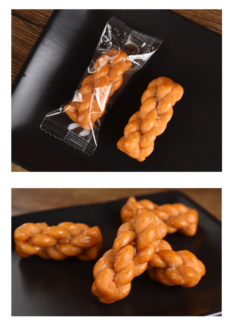 零食小麻花360g*6盒装义乌特产红糖歪休闲咪香酥休闲食品小辫麻花