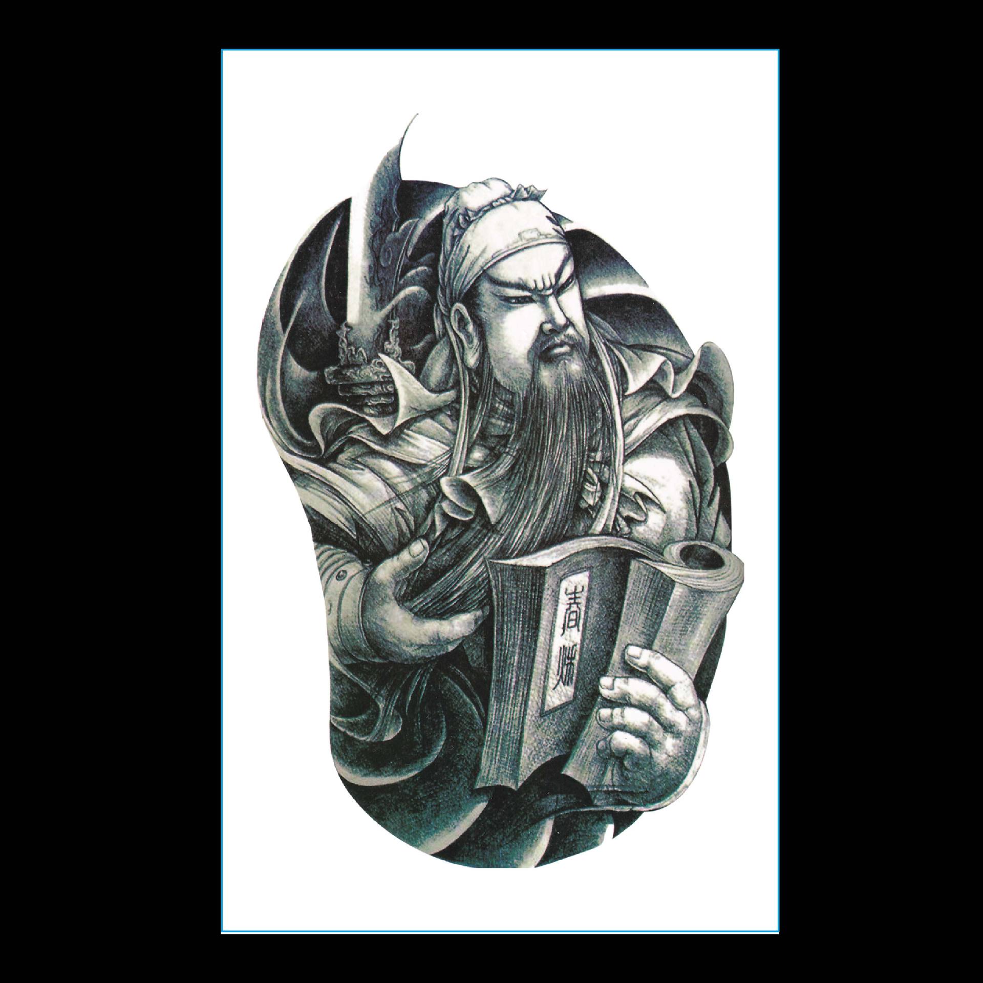 关公纹身贴