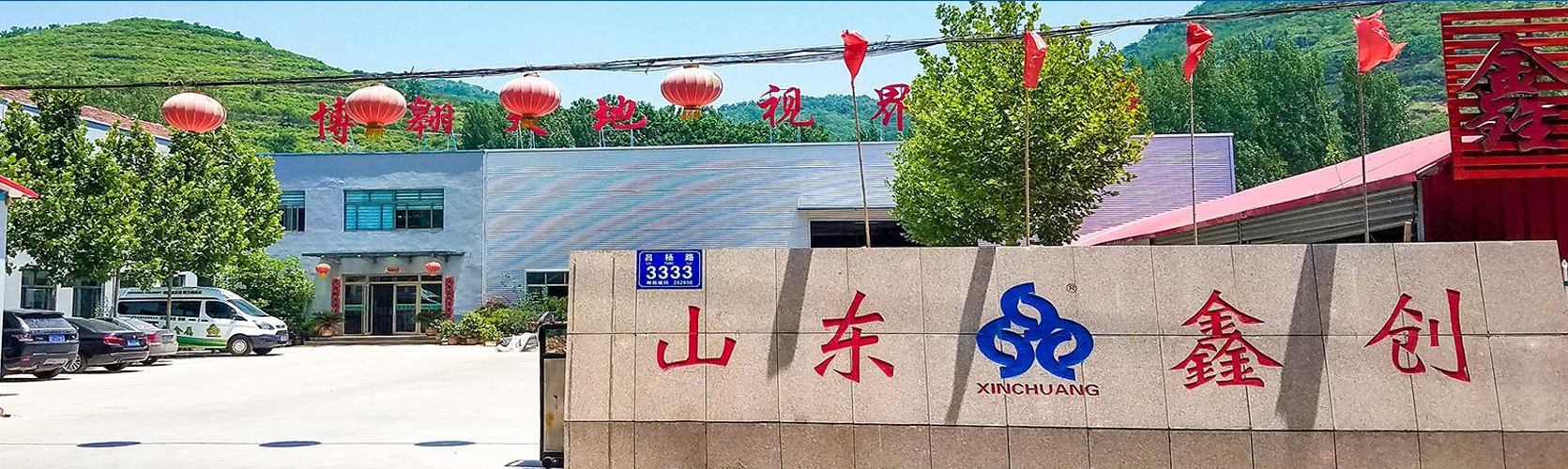 【山东鑫创金属】基坑护栏安全施工注意事项