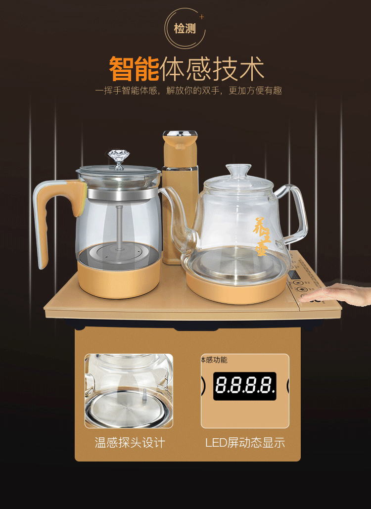 茶壶 壶 750_1029 竖版 竖屏 gif 动态图 动图