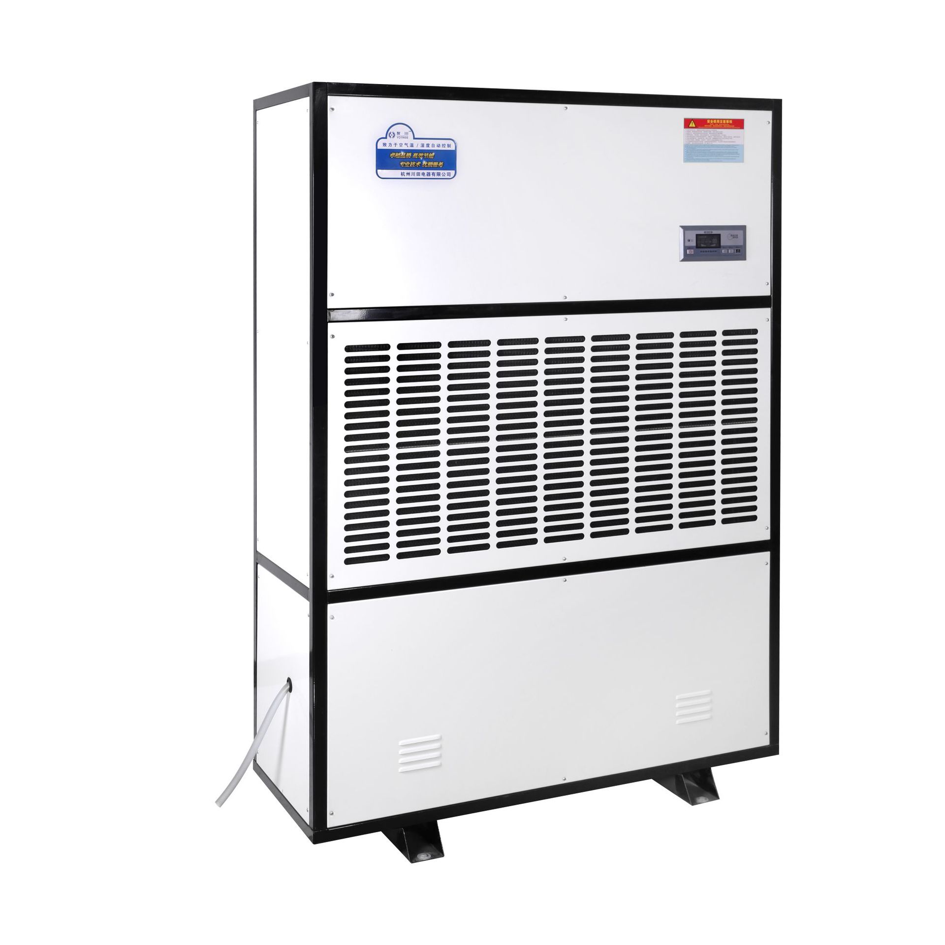 川田工业除湿机15公斤